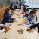 시립배곧이지더원2차어린이집 이미지