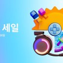 (주)몬스터게임즈 이미지