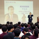 밀양고등학교 이미지