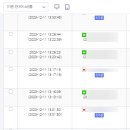 코디 디자인광고