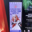 용산 아이파크몰 슈가슈가룬 팝업 카페 방문 후기