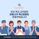 (시각디자인)일러스트,포토샵,광고편집디자인 (10.05-02.04) 이미지