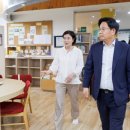 성산작은도서관 이미지
