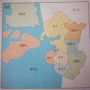 [독서후기] #6. 쏘쿨의 수도권 꼬마 아파트 천기누설 - 쏘쿨