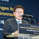 한국무역 이미지