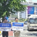 주식회사 액트(ACT)
