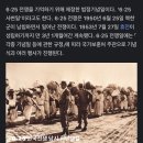 이녹1서버 조선인민공화국 이슈 이미지