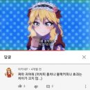 아재와오빠사이 이미지
