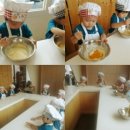 사랑나무어린이집 이미지