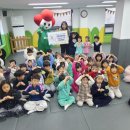 색동어린이집 이미지