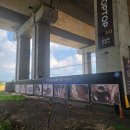 오송서울공인중개사사무소 이미지