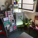 소녀다방 이미지