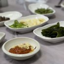 양희회식당 이미지