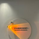탱샵