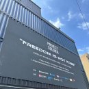 동부파출소 | 프로젝트 솔져 전시회 후기(라미현 작가님!)