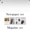 디어미(Dearme)