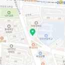 동래헬스해수탕 이미지