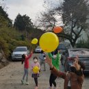 남부산지역아동센터 이미지