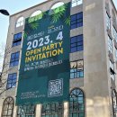 엠제이메디컬 이미지