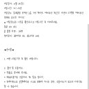 프랜디여행사