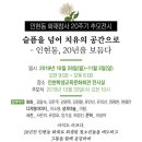 사람과문화 이미지