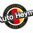 아우토하임 안양점 이미지