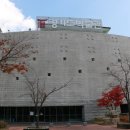 경기도박물관 이미지