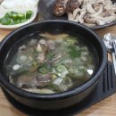 추성순대족발