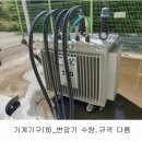 제이엠에스 네이버블로그