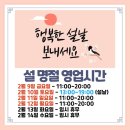 게임몬 이미지