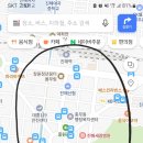 센다이쇼쿠도