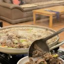 늘푸름임꺽정 이미지