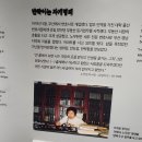 깨어있는시민 문화체험전시관 화장실 | 깨어있는 시민 문화체험전시관 가봤습니다ㅎㅎ