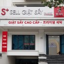 워시프렌즈 이미지