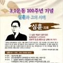 상록에너지 이미지