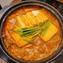수원 롯데백화점 타임빌라스 맛집 호랑이굴 타임빌라스