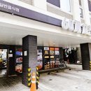 60계치킨남양주다산지금점
