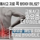 이가한의원 이미지