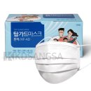 (주)메디탑 이미지