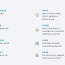 크레비즈(주)