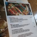 오호리준 광안리 브릿지점 이미지