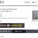 더스킨앤바디 이미지