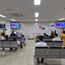 한솔 행정사사무소 이미지