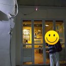 심야포차태권브이 이미지