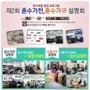 에이치엔디자인 이미지