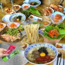 대전 가수원동 칼국수 맛집 1984그집 수육칼국수