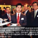 (주)대동정보통신 이미지