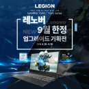 반석전자 이미지