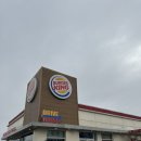 평택 버거 양식 맛집, 주차하기 편하고 DT 드라이브스루 가능한 버거킹 평택죽백DT점