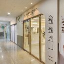 안산파크푸르지오 102동앞 이미지